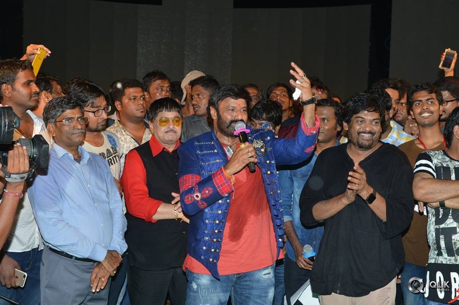 Paisa-Vasool-Movie-Audio-Launch